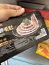 海底捞千层毛肚200g/盒 固形物大于等于60%生鲜涮锅麻辣烫冒菜毛肚 实拍图