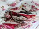西麦缤纷水果燕麦片冷泡630g营养早餐谷物代餐酥脆零食独立装 实拍图