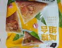 五芳斋粽子 中华老字号嘉兴特产粽子早餐零食 蛋黄猪肉粽140克*2只 实拍图