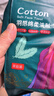 洗脸巾6大提600抽棉柔巾一次性绵柔巾悬挂式擦脸巾加厚擦脸洁面巾 加大加厚 【超值大包】1大提100抽洗脸巾送挂钩 实拍图