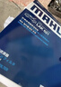 马勒（MAHLE）高风量空调滤芯滤清LA621(适用明锐14前/CC/速腾/迈腾途观/高6/Q3 实拍图