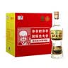 北大仓部优酒 酱香型白酒 50度 680mL*6瓶 整箱装 纯粮大曲 实拍图