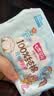 七度空间少女超薄透气卫生巾纯棉亲肤日用姨妈巾组合40片【新国标认证】 实拍图