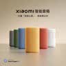 小米（MI）Xiaomi 智能音箱音响 红 超级小爱智能音箱 AI大模型问答 连续指令语控支持远程备车 小米蓝牙音箱 实拍图