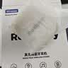 ROEL-PLAY蓝牙耳机/德国柏林之声2026新款电竞游戏入耳式AI降噪HIFI高音质无线耳机适用于苹果华为小米手机 Roelplay-Q3【肤色】新一代 旗舰品质丨电竞级别 实拍图