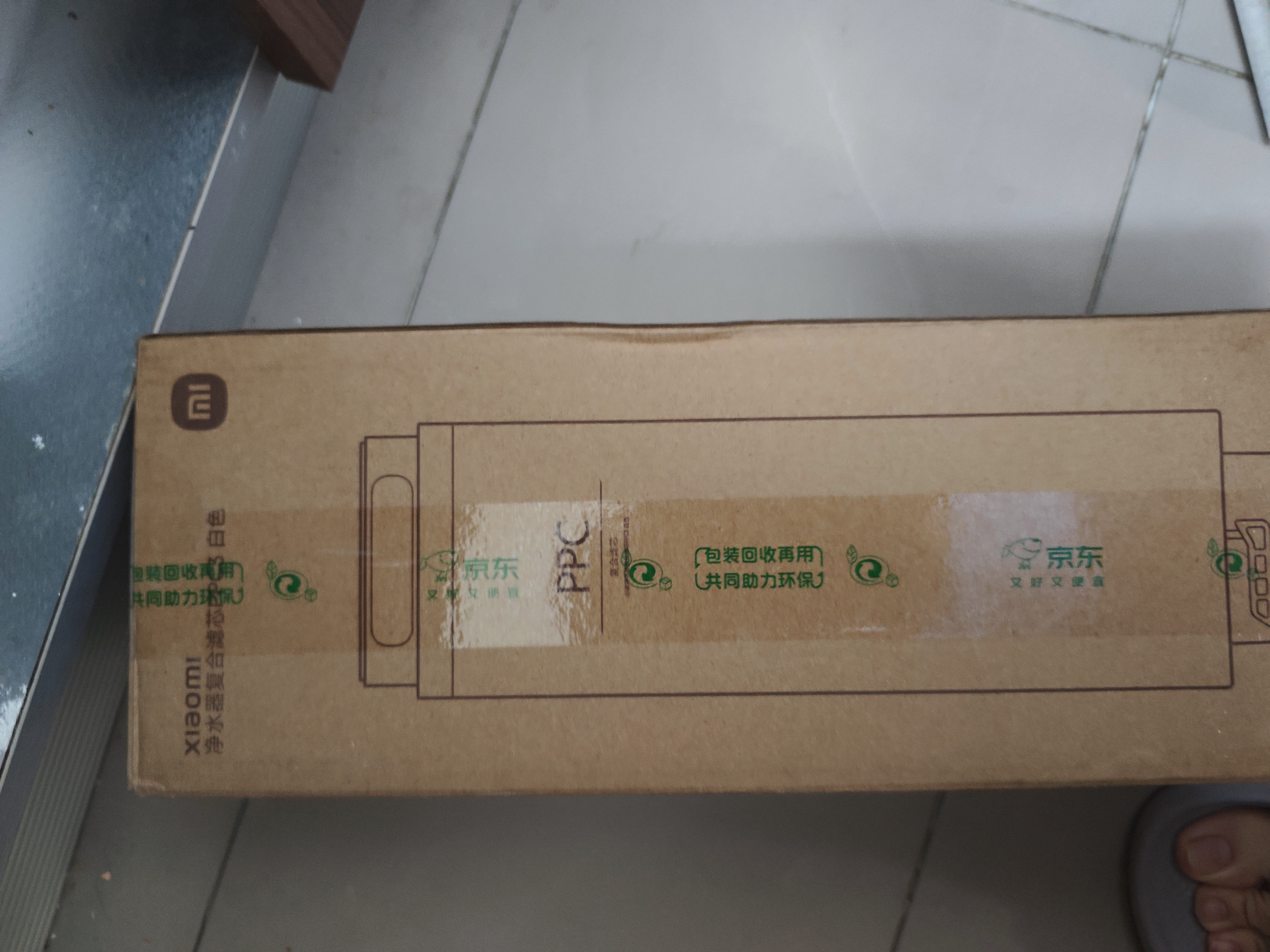 米家小米净水器复合滤芯PPC3 白色 适用于小米H800G、H800GPro、米家800G F3-PPC 实拍图