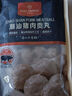 1号会员店（One's Member）潮汕猪肉贡丸净重250g*2 肉含量90%紧实弹脆满口肉香潮汕火锅 实拍图