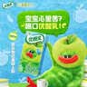 伊利优酸乳原味 200ml*12盒 乳饮料牛奶饮品 苦瓜女士限定装 实拍图