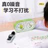 琪特计时器学习自律2026新款小学生专用时间管理器电子闹钟倒计时提醒器起床神器生日礼物男孩开学季 实拍图