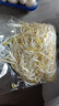 绿豆芽300g 实拍图