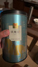八马茶业安溪铁观音 清香型一级500g 罐装茶叶 非遗技艺 自己喝 乌龙茶 实拍图