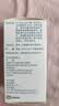 克拉仙3盒装【原研进口】克拉仙 克拉霉素干混悬剂 5ml:0.125g*60ml/盒 实拍图