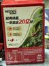雀巢（Nestle）【樊振东同款】1+2原味低糖*速溶咖啡三合一冲调饮品90条1350g 实拍图