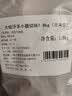民维大牧汗内蒙原切羔羊羊小腿块净重3.6斤【不含拐筋】 羊腿手把肉 羊肉 实拍图