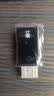胜为USB转HDMI转换器转接头 1080p高清同屏双屏扩展笔记本/主机外置显卡连接电视投影仪显示器AUH0015G 实拍图