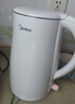 美的（Midea）电热水壶烧水壶1.7L304不锈钢0涂层双层隔热自动断电1500W养生冲奶2026新款 MK-SH17M130 实拍图
