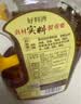 鲁花陈酿料酒 1.98L 黄酒酿造【零添加防腐剂】去腥提鲜 炖煮增香调味 实拍图