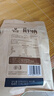 科尔沁超干风干牛肉干原味300g袋 休闲零食 肉干肉脯内蒙特产保真牛肉干 实拍图