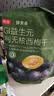 京东京造益生元智利无核西梅干500g无添加独立包装智利无核无添加 实拍图