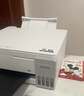 爱普生（EPSON）【6代新品】L3351墨仓式彩色打印机 微信打印/无线连接 家用AI学习打印机（打印、复印、扫描） 实拍图