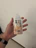 默小吉 尝萃沙棘原浆300ml（30ml*10袋）鲜榨含沙棘汁油送礼品含维生素C 实拍图