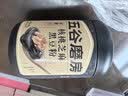 五谷磨房黑芝麻糊五黑粉无糖核桃芝麻黑豆粉代餐粉600g 实拍图