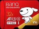 banq&JOY联名款 32GB TF（MicroSD）存储卡U1 C10 A1 高速畅销款 行车记录仪&监控摄像头手机内存卡 实拍图