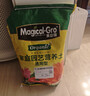 美益棵营养土养花通用型8L园艺专用种菜蔬菜多肉盆栽绿植种植泥炭土壤 实拍图