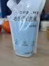追觅洗地机配件-清洁液300ML 实拍图