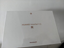 HUAWEIMatePad 11.5 柔光版 华为平板电脑 护眼屏 鸿蒙AI 大电池 学生平板儿童学习机 8G+256G冰霜银 实拍图