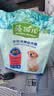 麦富迪狗粮 藻趣儿狗粮成犬粮牛肉螺旋藻 均衡营养2.5kg 实拍图