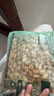 三只松鼠开心果500g/袋装 坚果炒货无漂白干果休闲零食品送礼 实拍图