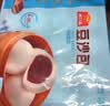 广州酒家豆沙包750g 20个 早餐半成品早茶点心包子速食面点生鲜面点小笼包 实拍图