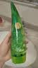 Holika Holika天然芦荟舒缓啫喱250ml【临期清仓】 实拍图