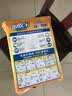 可靠（COCO）吸收宝成人护理垫XL10片(60*90cm)舒适防漏老年人隔尿垫产褥床垫 实拍图