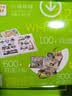 PIYO PEN小鸡球球点读笔32Gwifi版0-4岁幼儿认知启蒙玩具儿童生日礼物 实拍图