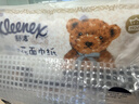舒洁（Kleenex）小熊印花纸抽3层80抽*16包纸巾卫生纸餐巾纸擦手纸  实拍图