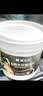 嘉宝莉防水涂料屋顶防水胶补漏材料高弹性丙烯酸房顶水泥色防水20kg  实拍图