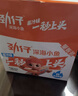 劲仔【王俊凯推荐】深海小鱼干 卤香味 300g*2盒 零食鱼仔海味小吃 实拍图