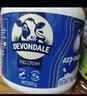 德运（Devondale）A2β酪蛋白调制乳粉900g成人奶粉蓝罐胖子学生高钙进口中秋礼品 实拍图