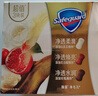 舒肤佳排浊香皂全新加量装150g*3(红石榴+山茶花+乌木玫瑰)肥皂洗澡洁面 实拍图