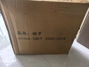 汤能优品电脑椅家用人体工学椅子办公椅靠背学生学习椅写字书房电竞游戏椅 【升级款】白框灰网+乳胶 实拍图