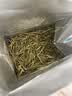 卢正浩绿茶安吉白茶特级100g2026新茶明前茶叶纸包高山茶自己喝中秋送礼 实拍图
