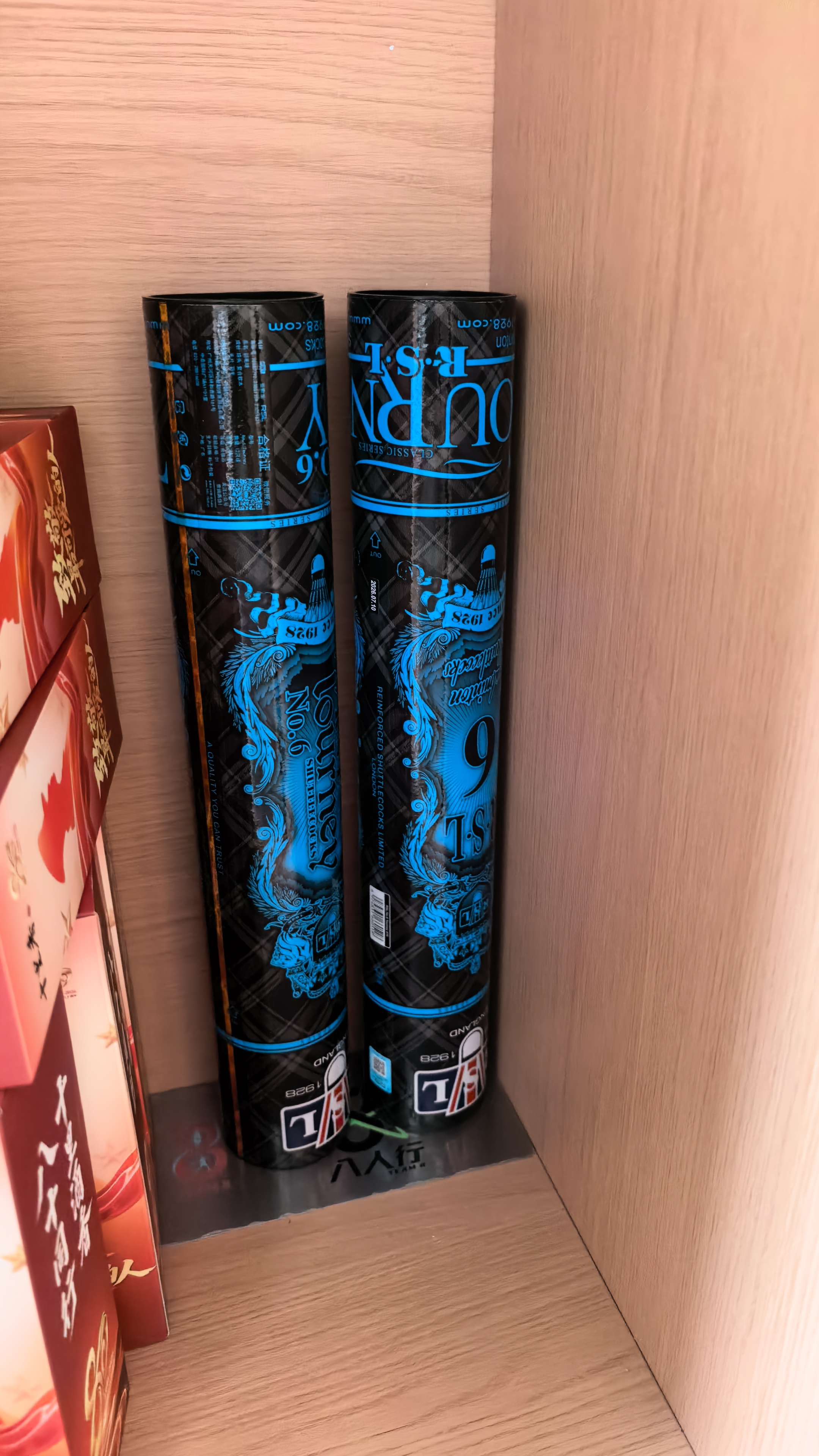 亚狮龙（RSL） 羽毛球 耐打稳定 比赛训练用球12只装/桶 RSL6号 1筒 77速 实拍图