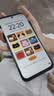 vivo iQOO Z11x 8GB+128G夜影黑 天玑7400 7200mAh超薄蓝海电池 LCD莱茵护眼屏 学生游戏手机 实拍图