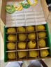 佳沛（zespri）新西兰阳光金奇异果16粒礼盒经典果单果 88-103g  猕猴桃水果礼盒 实拍图