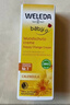 维蕾德（WELEDA）护臀膏婴儿屁屁乐膏新生儿宝宝金盏花护臀霜75ml 德国 实拍图