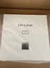 普联（TP-LINK）AX3000双频千兆Wi-Fi6面板AP全屋wifi6易展版无线mesh组网PoE供电AC管理TL-XAP3002GI-PoE 实拍图
