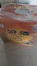 汾酒 红盖玻汾 清香型白酒42度 475ml*12瓶 整箱装 （24-26年随机） 实拍图