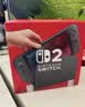 任天堂（Nintendo）【国内保税仓】Switch2/1代 OLED日版/港版游戏机续航加强版ns体感掌机便携家用主机 港版Switch2国际版赠共享会员保税仓 实拍图